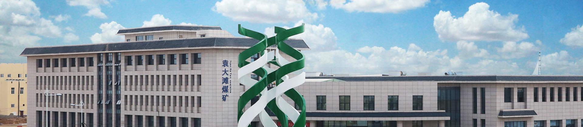 mg冰球突破·豪华版(试玩)官网首页