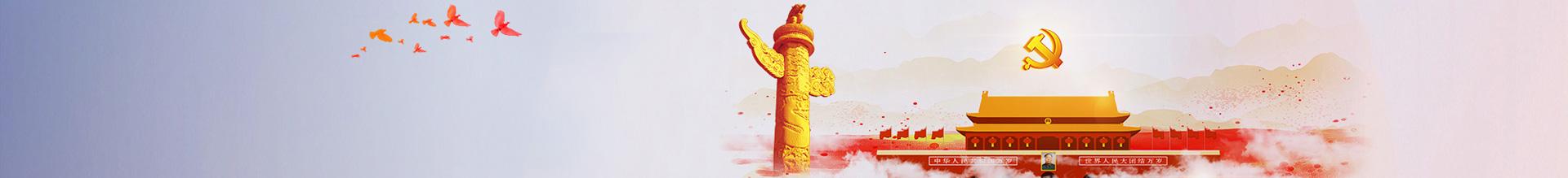 mg冰球突破·豪华版(试玩)官网首页