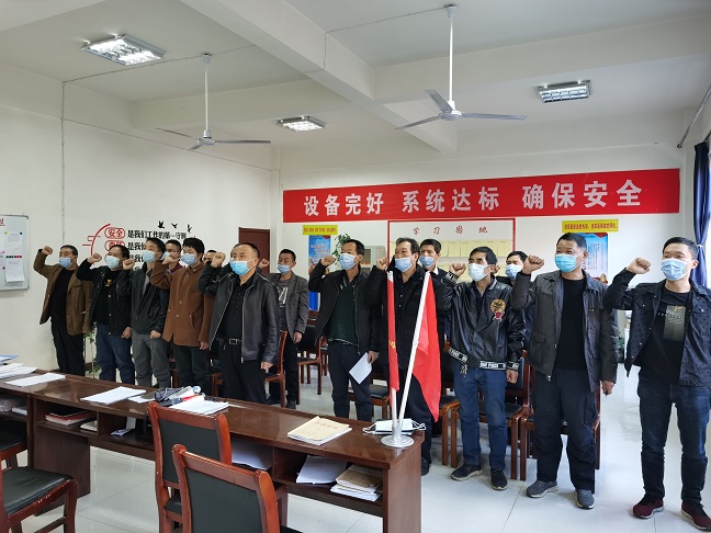 清静宣誓   刘小龙摄.jpg