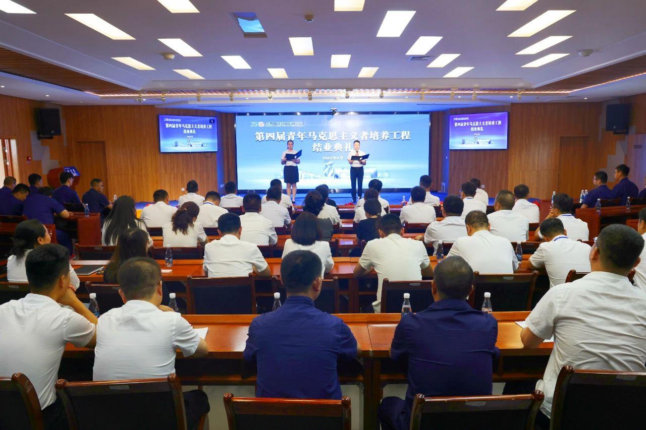 mg冰球突破·豪华版(试玩)官网首页