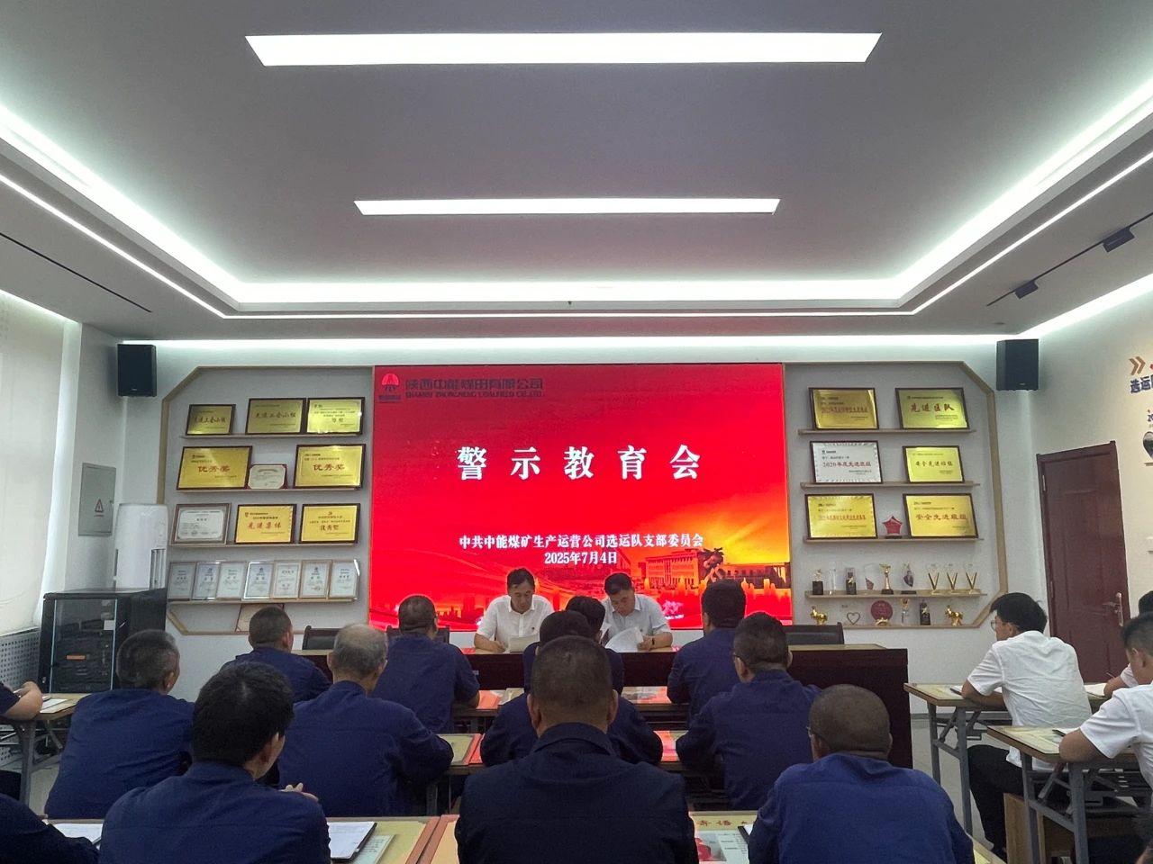 mg冰球突破·豪华版(试玩)官网首页