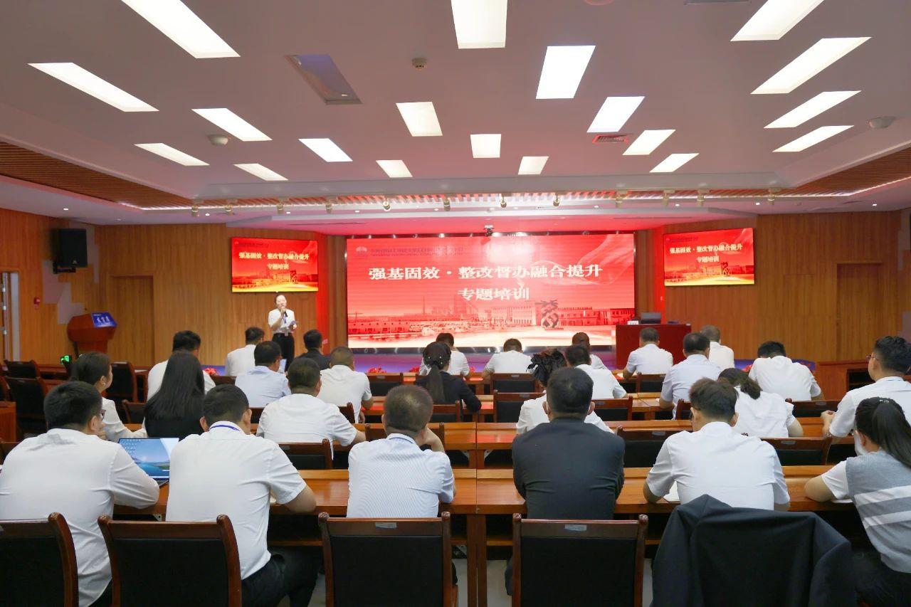 mg冰球突破·豪华版(试玩)官网首页