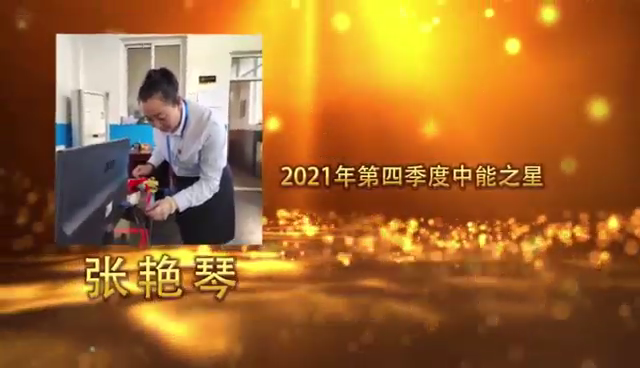 mg冰球突破·豪华版(试玩)官网首页