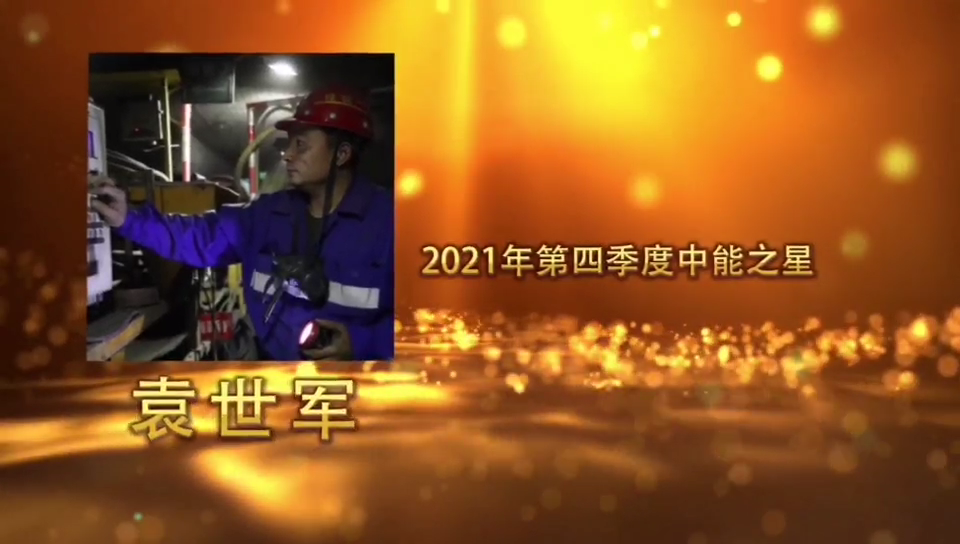 mg冰球突破·豪华版(试玩)官网首页