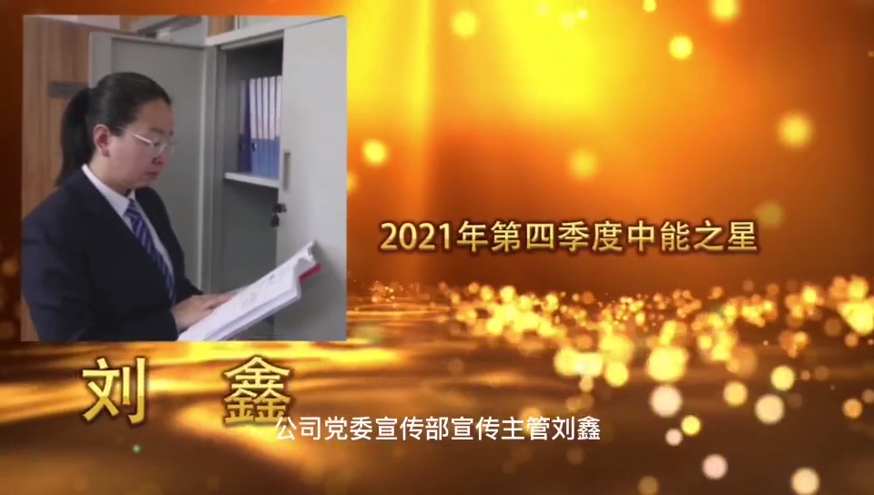 mg冰球突破·豪华版(试玩)官网首页