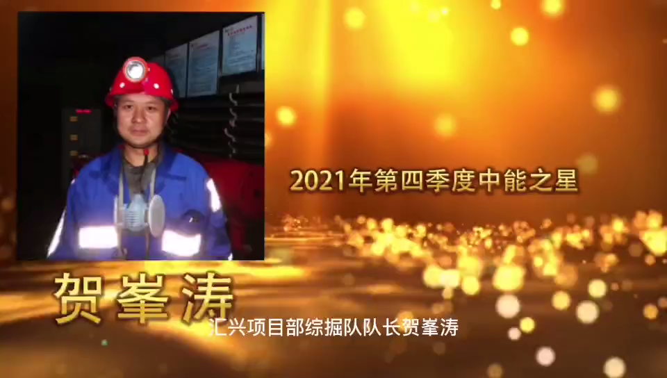 mg冰球突破·豪华版(试玩)官网首页