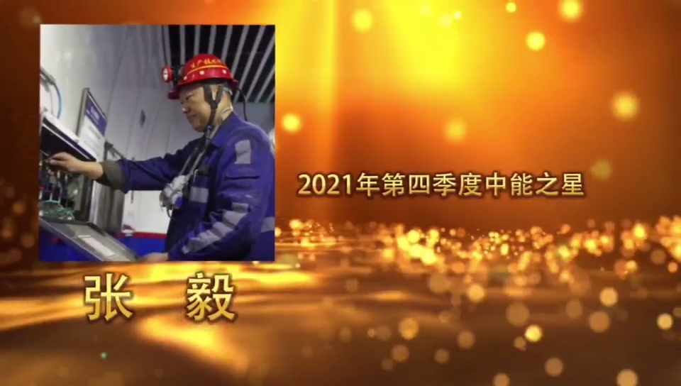 mg冰球突破·豪华版(试玩)官网首页