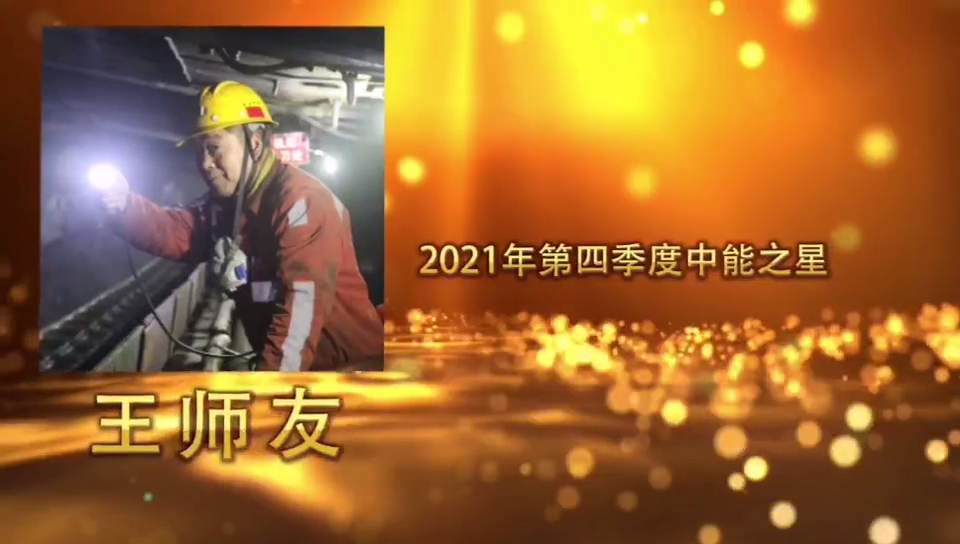 mg冰球突破·豪华版(试玩)官网首页