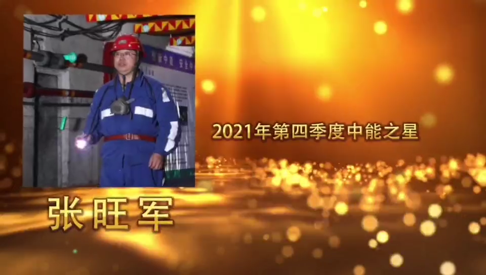 mg冰球突破·豪华版(试玩)官网首页