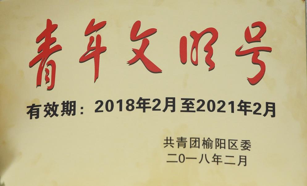 mg冰球突破·豪华版(试玩)官网首页