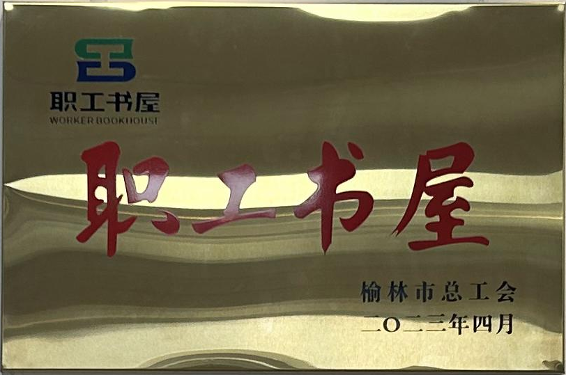 mg冰球突破·豪华版(试玩)官网首页