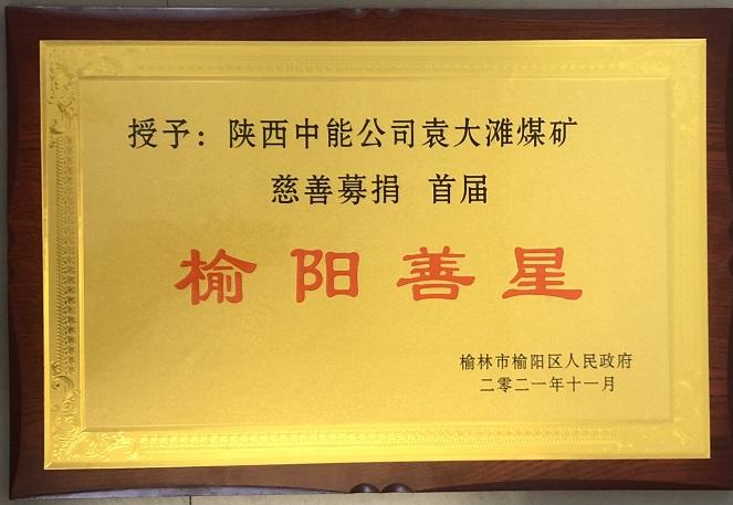 mg冰球突破·豪华版(试玩)官网首页