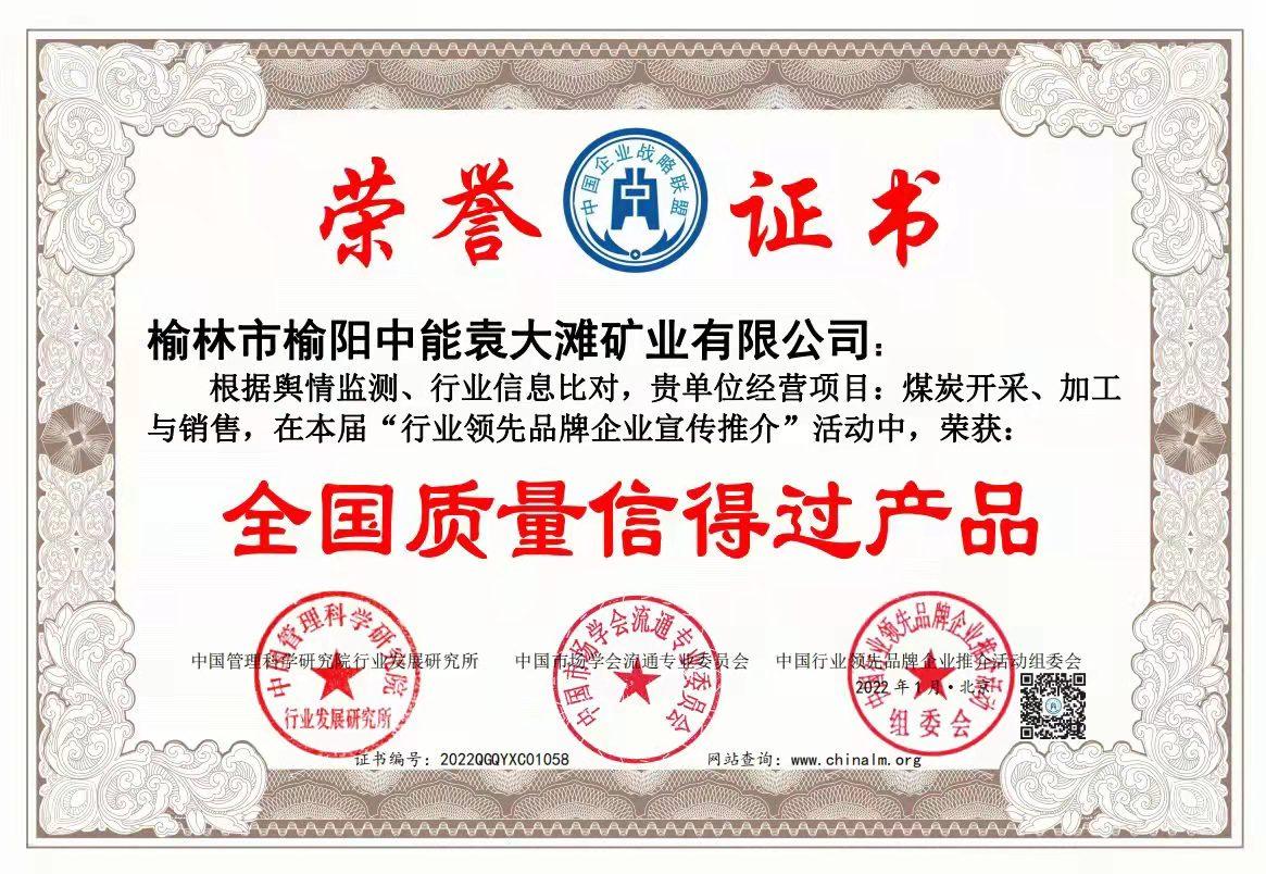 mg冰球突破·豪华版(试玩)官网首页