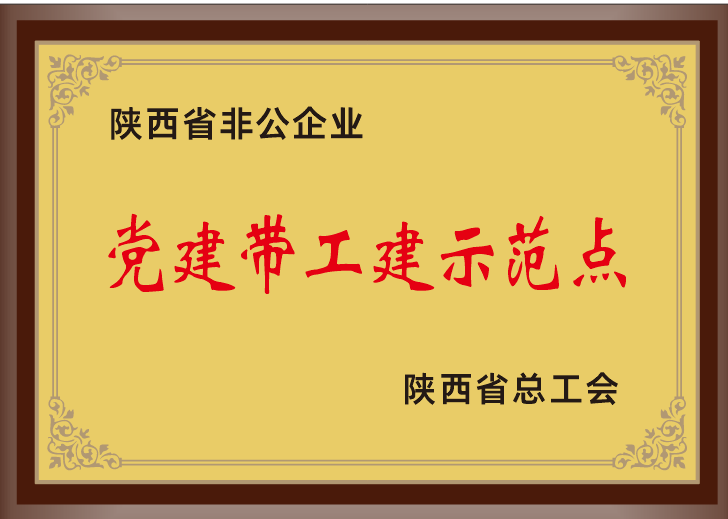 mg冰球突破·豪华版(试玩)官网首页
