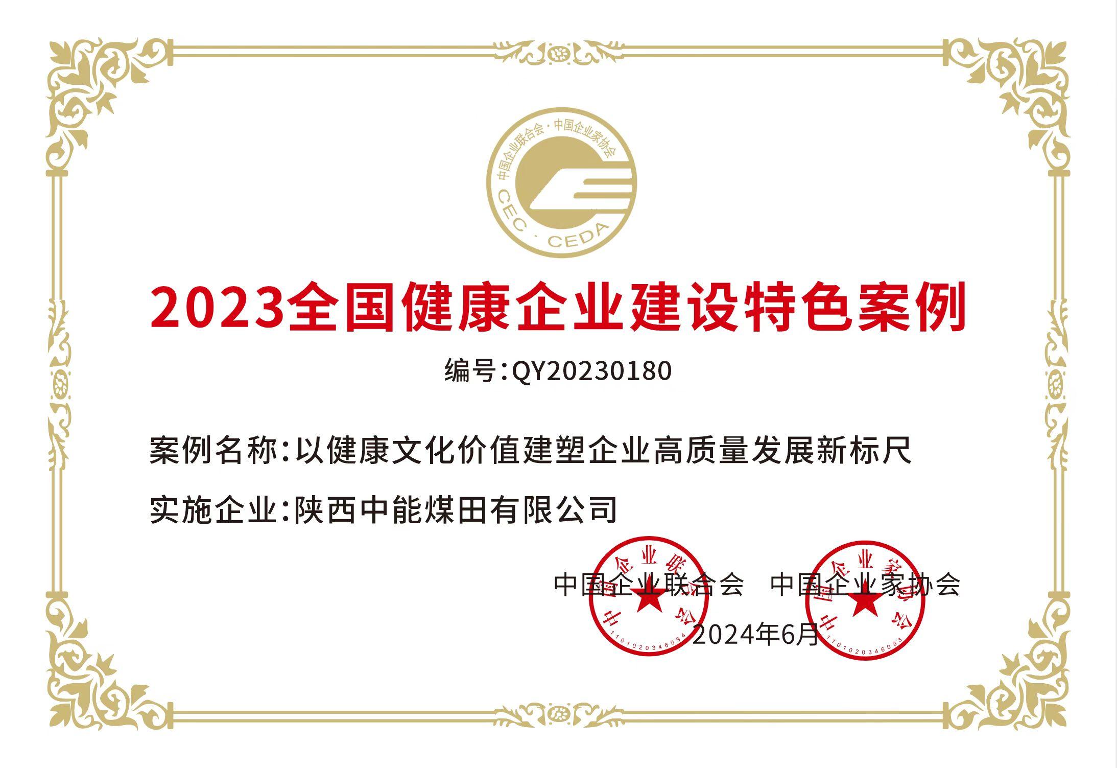 mg冰球突破·豪华版(试玩)官网首页