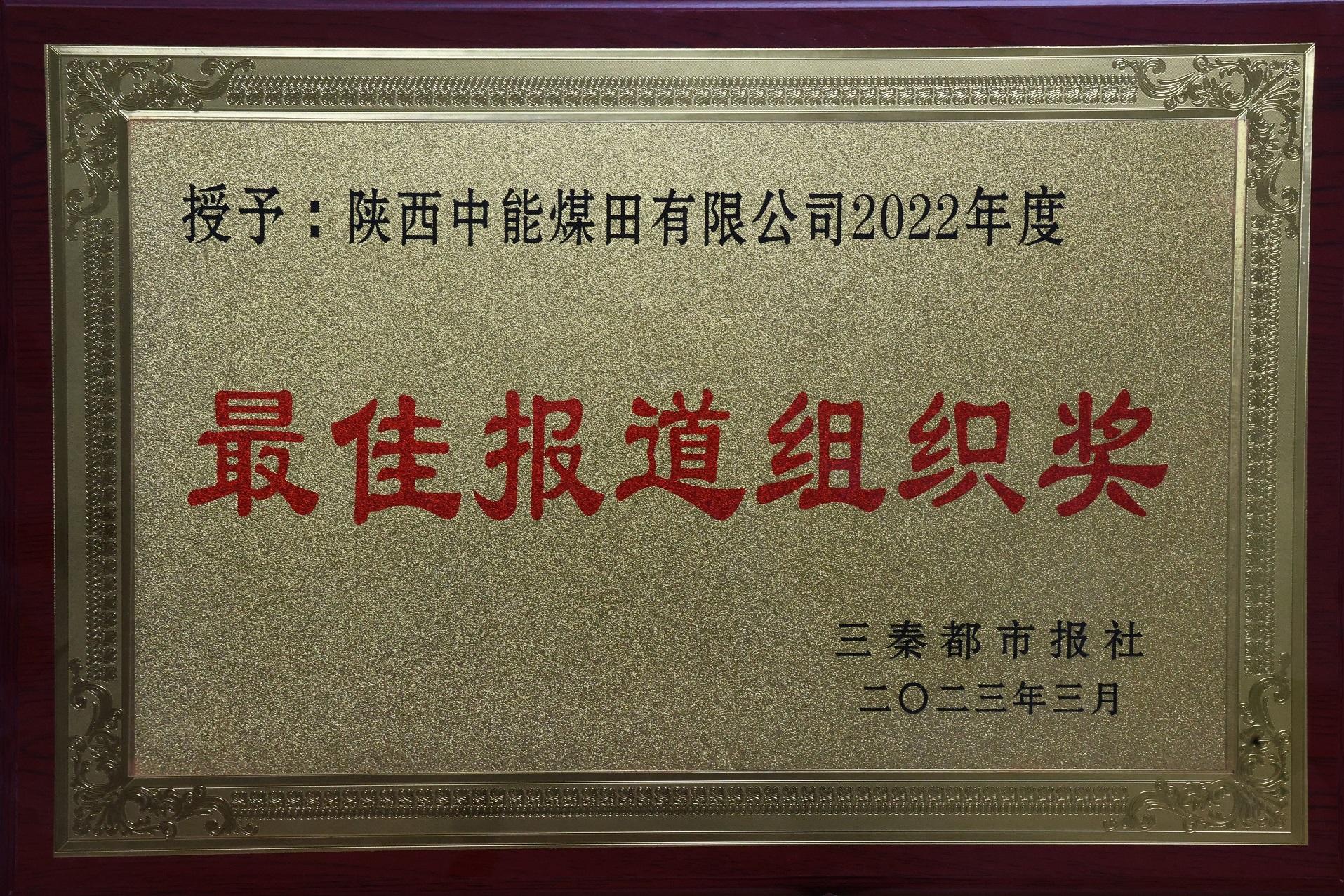 mg冰球突破·豪华版(试玩)官网首页