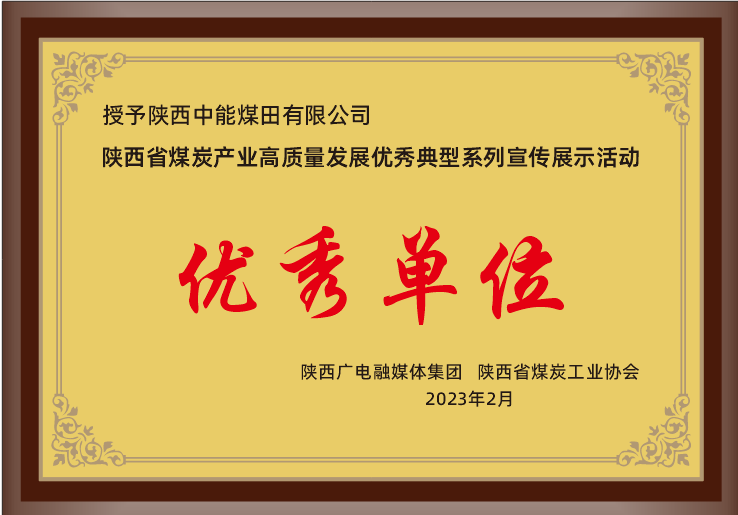 mg冰球突破·豪华版(试玩)官网首页
