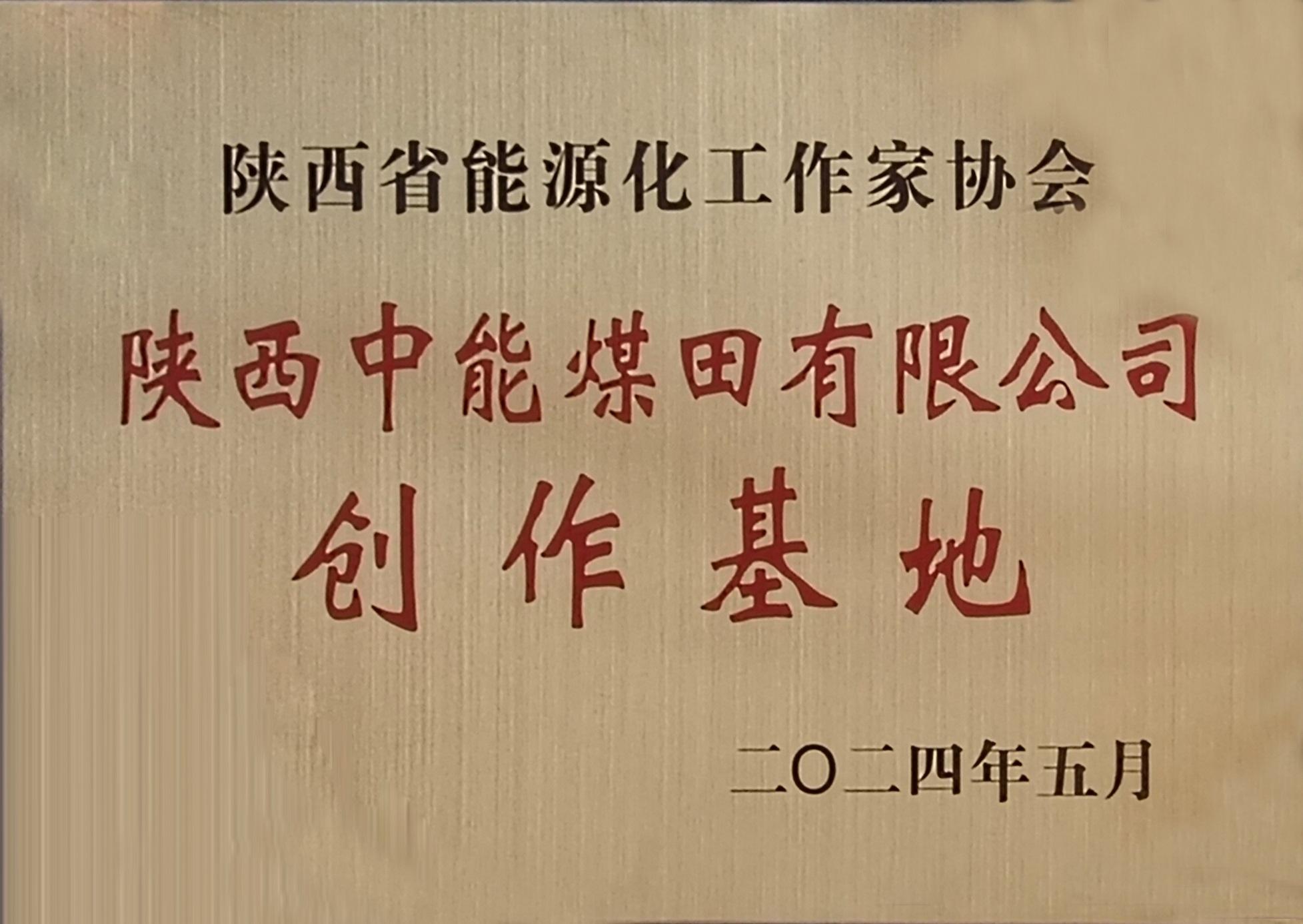 mg冰球突破·豪华版(试玩)官网首页