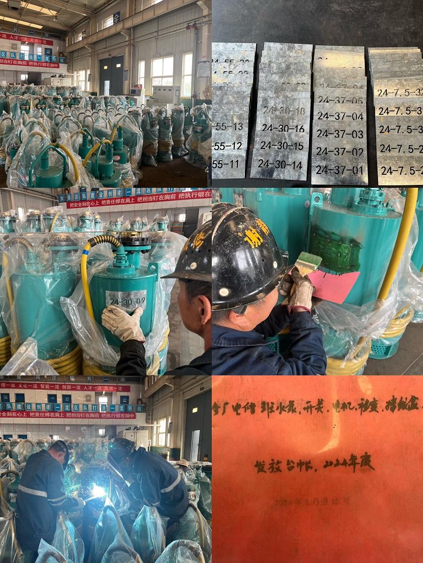 mg冰球突破·豪华版(试玩)官网首页