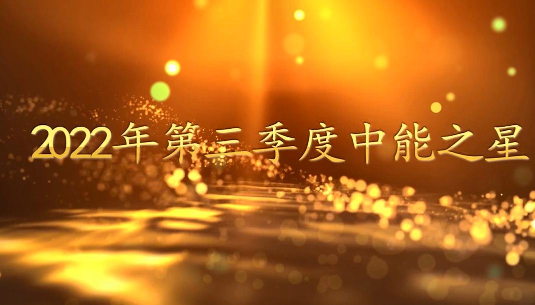 mg冰球突破·豪华版(试玩)官网首页