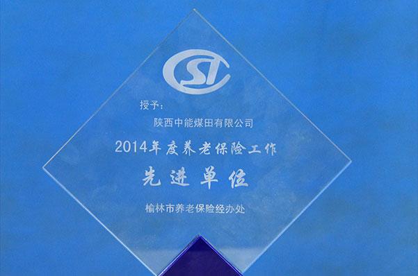 mg冰球突破·豪华版(试玩)官网首页