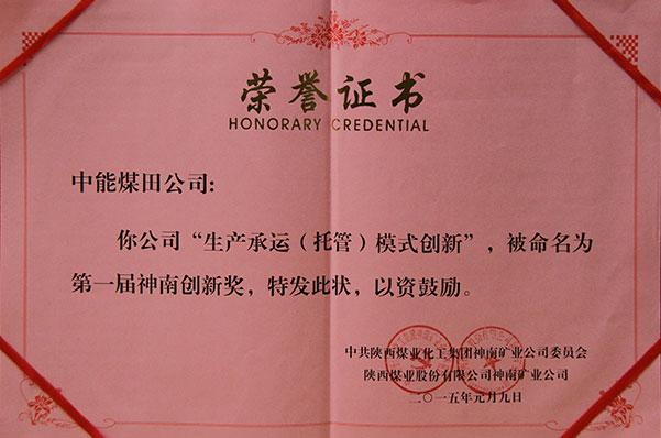 mg冰球突破·豪华版(试玩)官网首页