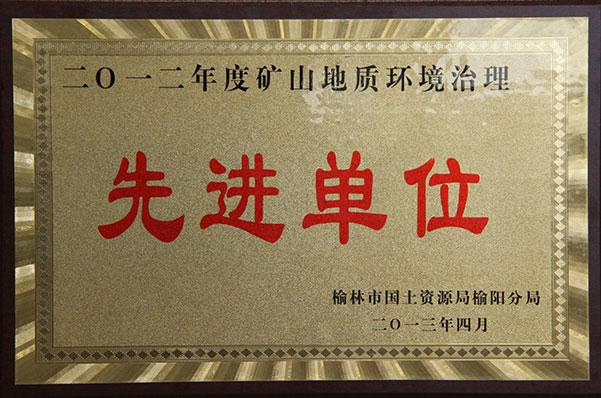 mg冰球突破·豪华版(试玩)官网首页