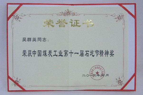 mg冰球突破·豪华版(试玩)官网首页