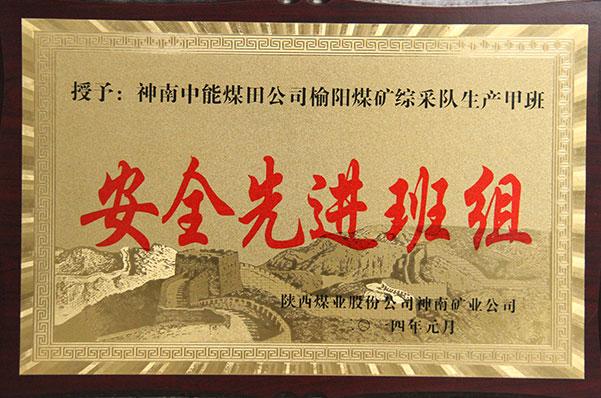 mg冰球突破·豪华版(试玩)官网首页