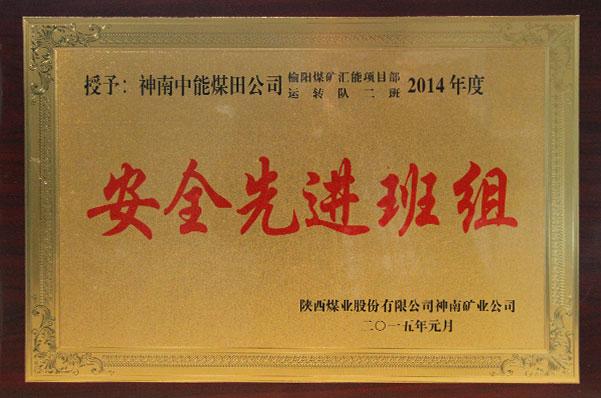 mg冰球突破·豪华版(试玩)官网首页