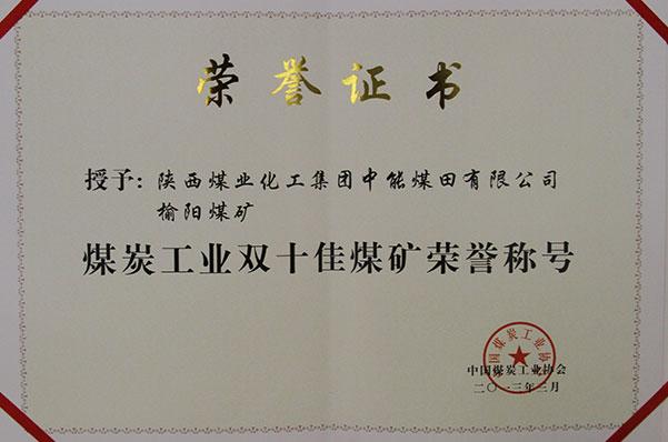 mg冰球突破·豪华版(试玩)官网首页