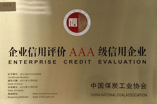 mg冰球突破·豪华版(试玩)官网首页