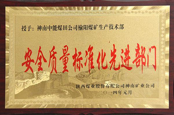 mg冰球突破·豪华版(试玩)官网首页