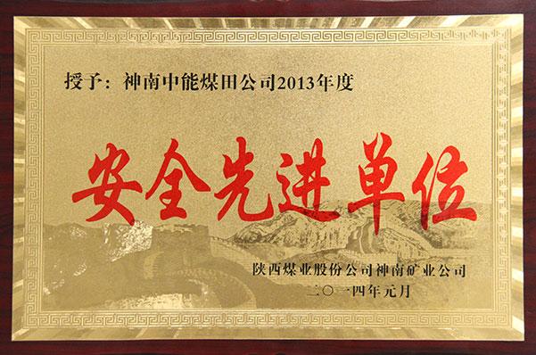 mg冰球突破·豪华版(试玩)官网首页