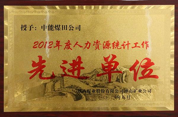 mg冰球突破·豪华版(试玩)官网首页