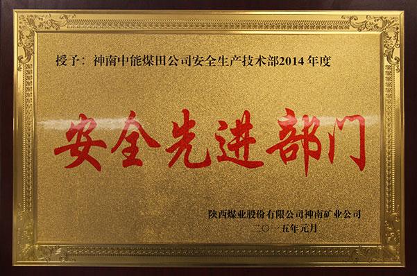 mg冰球突破·豪华版(试玩)官网首页