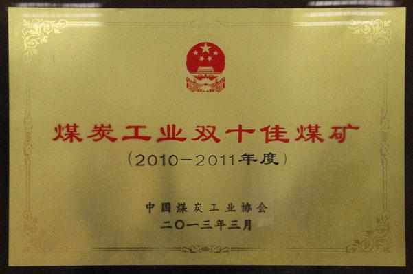 mg冰球突破·豪华版(试玩)官网首页