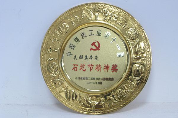 mg冰球突破·豪华版(试玩)官网首页