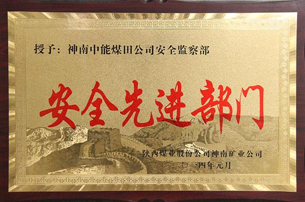 mg冰球突破·豪华版(试玩)官网首页