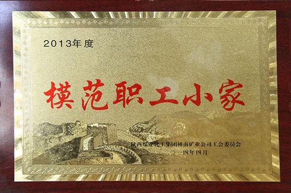 mg冰球突破·豪华版(试玩)官网首页