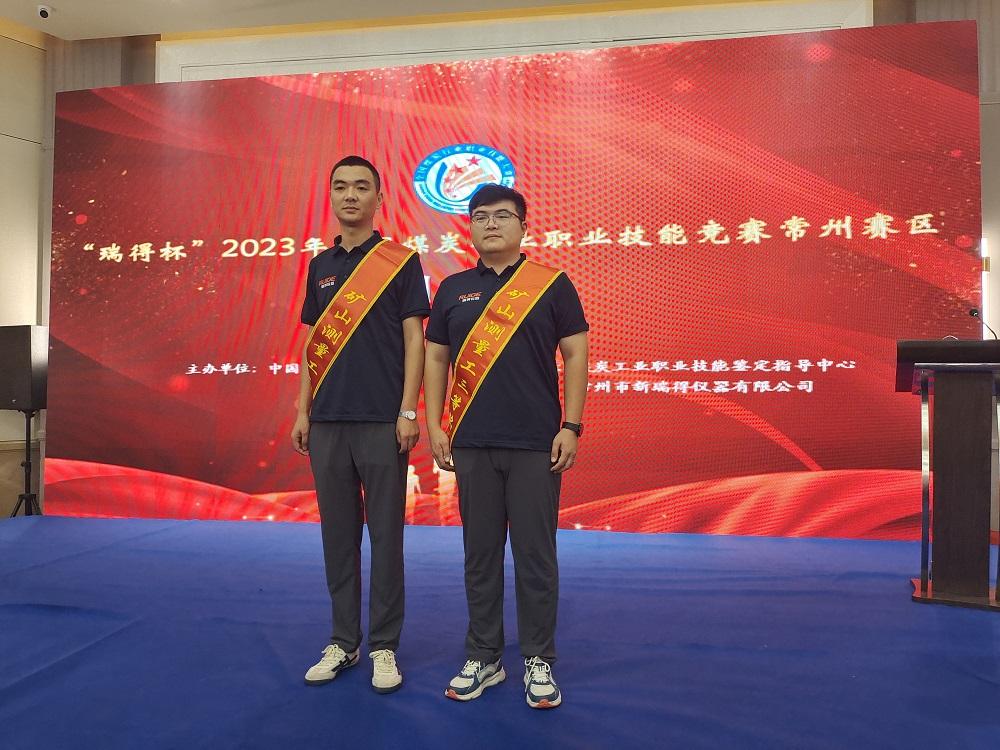 mg冰球突破·豪华版(试玩)官网首页