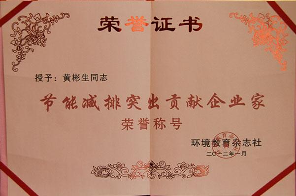 mg冰球突破·豪华版(试玩)官网首页