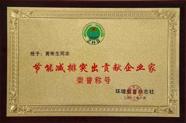 mg冰球突破·豪华版(试玩)官网首页