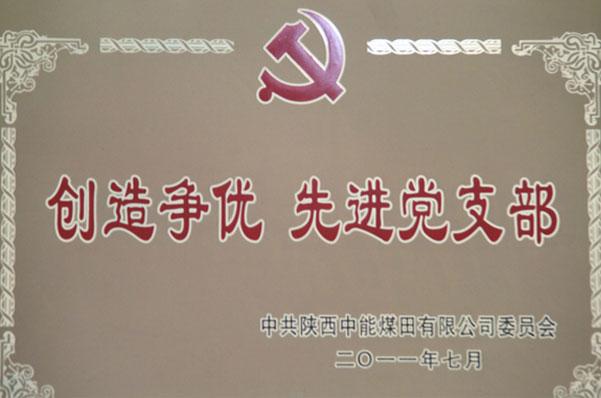 mg冰球突破·豪华版(试玩)官网首页