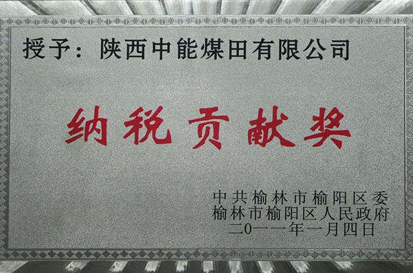 mg冰球突破·豪华版(试玩)官网首页