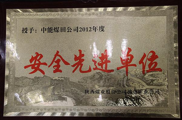 mg冰球突破·豪华版(试玩)官网首页