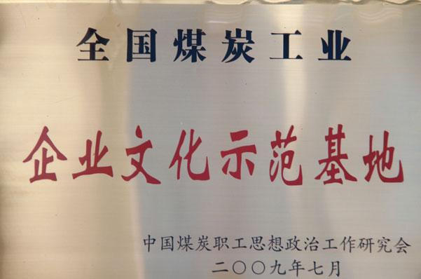 mg冰球突破·豪华版(试玩)官网首页