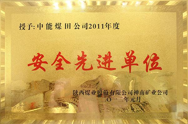 mg冰球突破·豪华版(试玩)官网首页