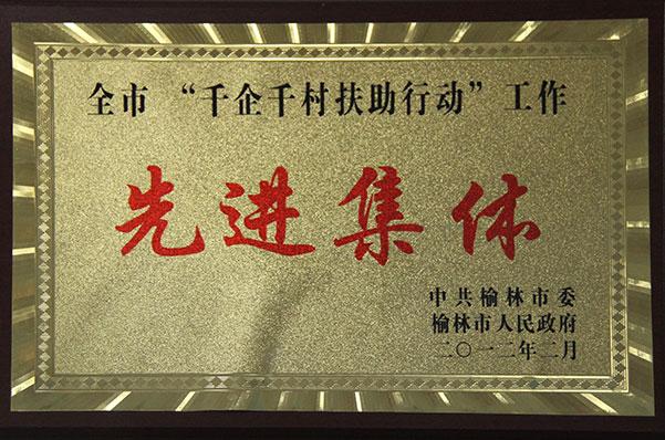 mg冰球突破·豪华版(试玩)官网首页