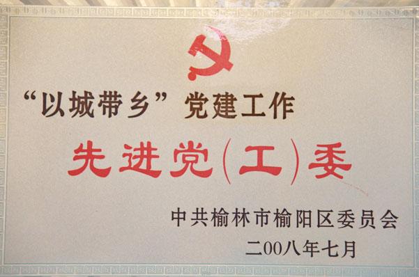 mg冰球突破·豪华版(试玩)官网首页